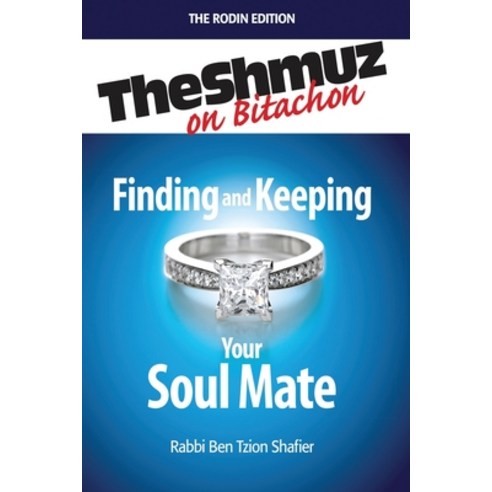 Finding & Keeping Your Soulmate Paperback, Feldheim Publishers, English, 9781598260144