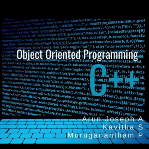 (영문도서) Object Oriented Programming in C++ Paperback, Notion Press, English, 9798886290639