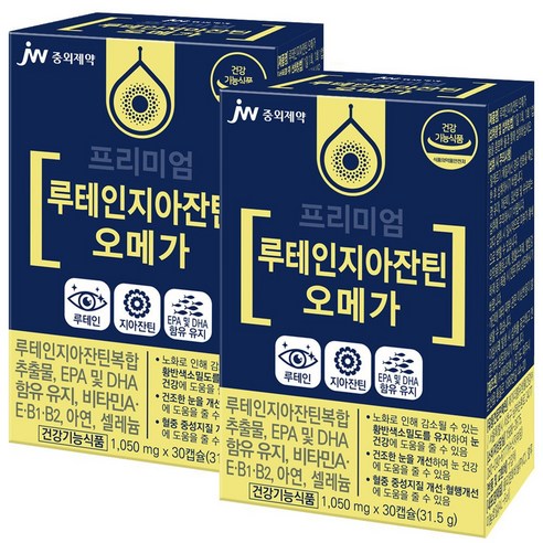 JW중외제약 프리미엄 루테인 지아잔틴 오메가, 30정, 2개