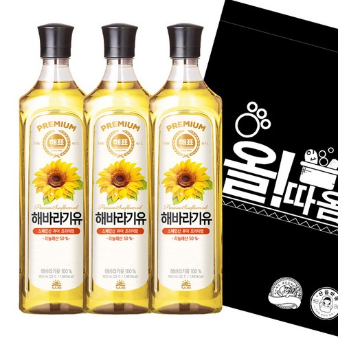 해표 해바라기유, 3개, 900ml