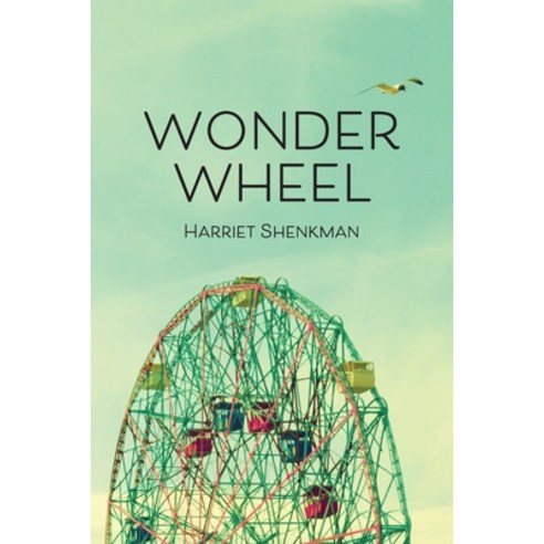 (영문도서) Wonder Wheel: poems Paperback, Grayson Books, English, 9798988818618