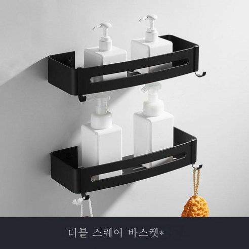DFMEI 우주 알루미늄 욕실 수건 욕실 욕실 욕실 욕실 욕실 욕실 욕실 욕실 욕실 욕실 하드웨어 교수형 정장, 알루미늄 사중주 바구니 -4.5 높은 블랙 더블 레이어