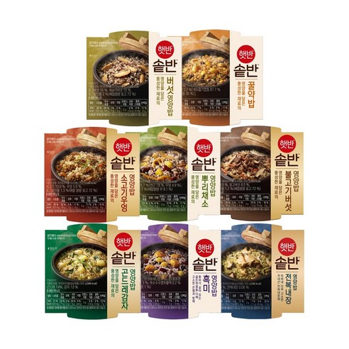 CJ 햇반솥반 맛보기 8종 (버섯+꿀약밥+뿌리채소+곤드레감자+흑미+전복내장+불고기버섯+소고기우엉 각 1개)
