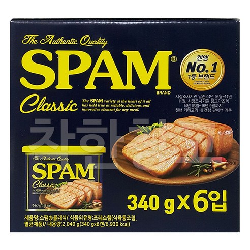 스팸 클래식 340g 통조림 코스트코, 6개, 상세 설명 참조