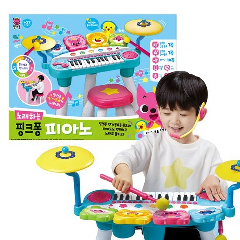 핑크퐁 노래하는 핑크퐁 피아노 놀이세트: 어린이를 위한 놀이 도구