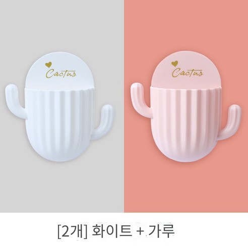 창조적 인 비누 상자 흡입 컵 벽 장착, "2 상자" 핑크 화이트