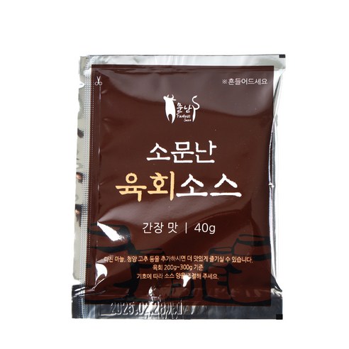 올패드 소문난 육회소스 간장맛 40g 100개 박스 Best Top5