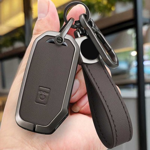 HAKO 드레스업 키케이스 키홀더: 스타일리시하고 안전한 키 보관 솔루션