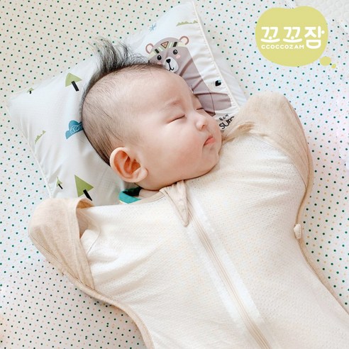 통기성 좋은 오가닉 에어매쉬 속싸개로 아기에게 꿀잠을 선물하세요.