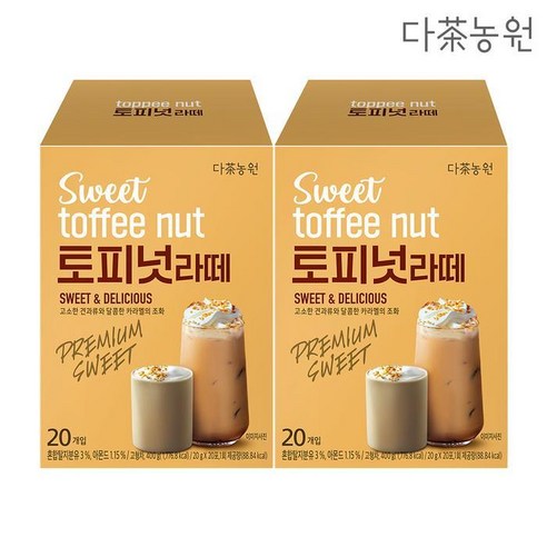 [다농원] 다농원 토피넛 라떼 40T (20T 2개), 슈크림 라떼 20T 2개