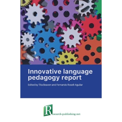(영문도서) Innovative language pedagogy report Paperback, Research-Publishing.Net, English, 9782490057856