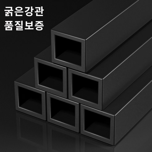 효율적인 홈트레이닝을 위한 다목적 운동기구