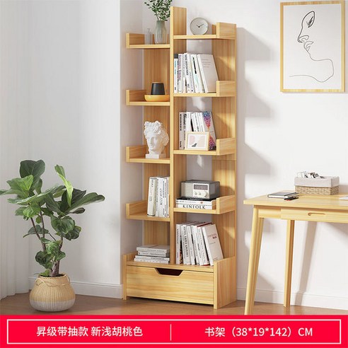 코너장 코너수납장 모서리코너장 선반 책장 바닥 책상 보관 랙 간단한 거실 코너 정원 디스플레이 테이블 학생 Estante 가정, 없음, 3.B2