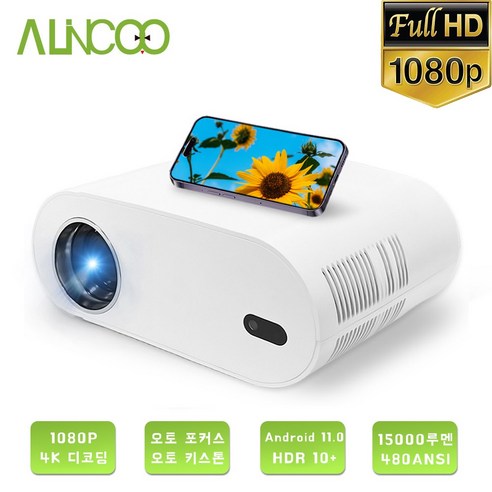 Alincoo D7W 미니빔프로젝터 풀HD 가정용빔프로젝트 Android 9.0 오토 포커스 키스톤 장애물 자동 회피 4K 스마트빔 HDR10