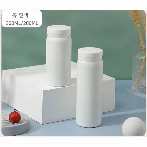ZZJJC 아이디어 보온병 아이디어 텀블러 아웃도어 보온병, 304 코끼리백, 200ML