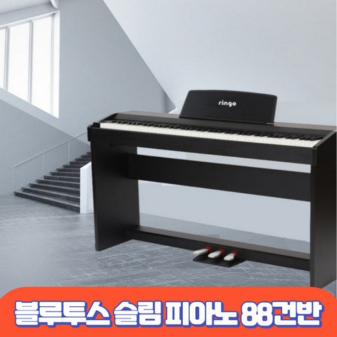 음악의 세계로의 초대