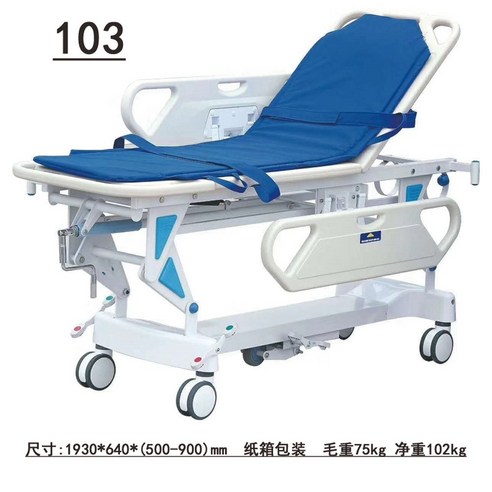 편안하고 안전한 목욕, 존엄성을 지켜주는 선택: 요양원 샤워 트롤리 사용 후기 목욕리프트