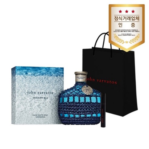 존바바토스 아티산 블루 EDT 75ml 기획세트 [선물포장가능]