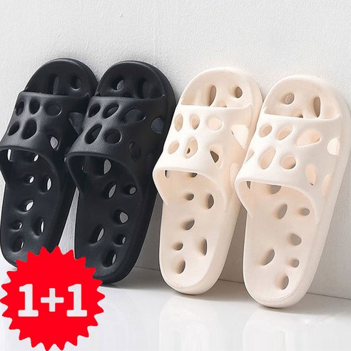 시크벤 물빠짐 치즈 욕실화 1+1 특가할인 미끄럼방지 논슬립 욕실 화장실 슬리퍼, 화이트+블랙, 1개