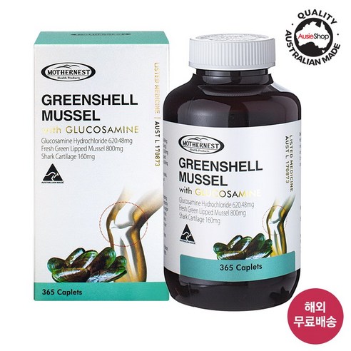 마더네스트 호주 직구 초록잎홍합 고함량 글루코사민 1500mg 365정 관절연골 초록입홍합, 1개