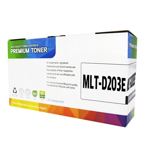 가성비 최고! 삼성 호환 고용량 흑백 토너