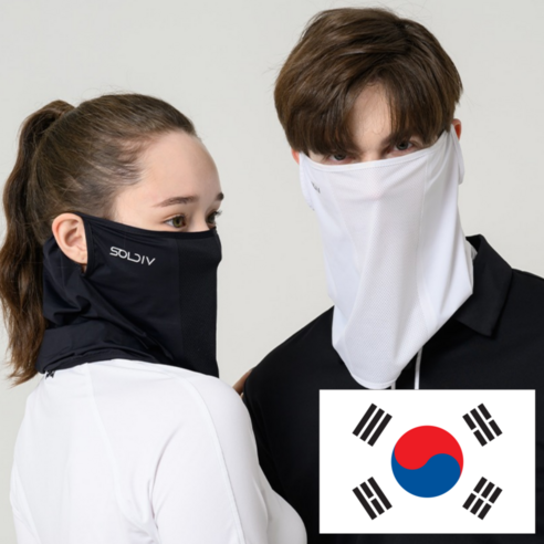 솔디브 국산 자외선 차단 쿨 스포츠 골프 마스크, 화이트, 1개