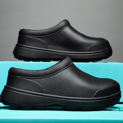 스타일리시하고 편안한 방수 동반자