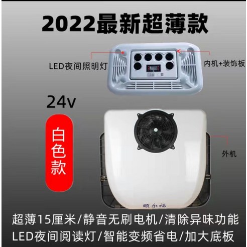 220V LY IR8500 V2 BGA 재 작업 스테이션 구역 적외선 마더 보드 모바일 노트북 칩 PCB 수리 납땜 기계, 04 IR6500 Kit 3_01 220V 업소용 24V 차량용 12v 트럭 업소용, T17-에르푸 상단 올인클루 24v 화이트