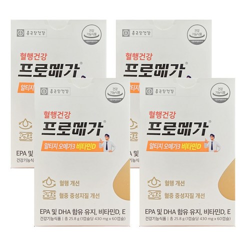 종근당 프로메가 알티지 오메가3 비타민D 6박스 6개월, 30정