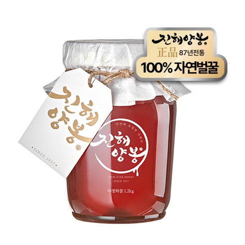 진해양봉 명품 야생화꿀, 1.2kg, 1개
