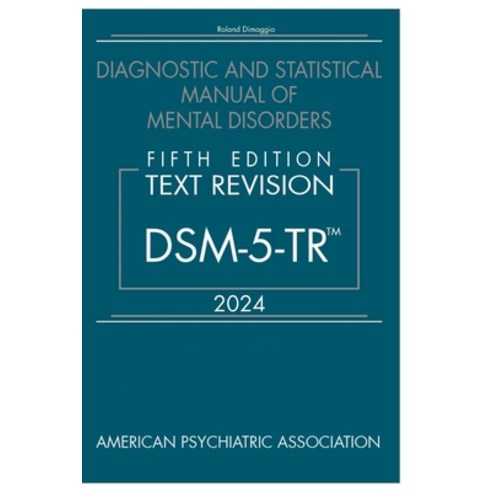 (영문도서) DSM 5TR 2024 (Fifth EditionText-Revision5-TR) Paperback, Independently Published, English, 9798853589506