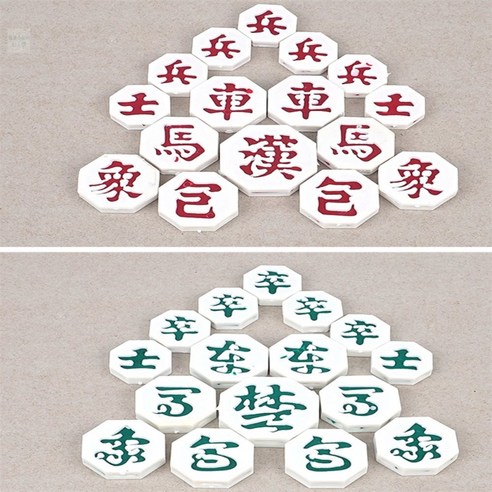 올몽스토어 국산 장기알 장기게임 - 장기알+판 | 쿠팡