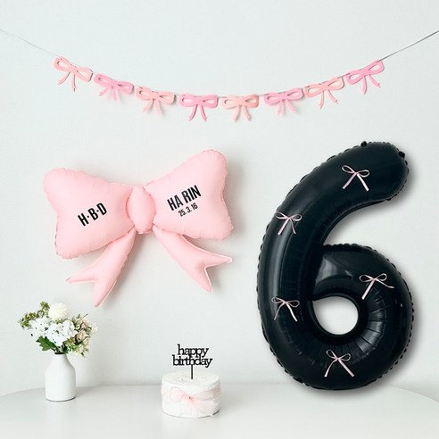 연지마켓 리본 숫자 풍선 블랙 생일 파티 두돌 세트 (자유레터링), 1세트, 리본풍선 블랙 6