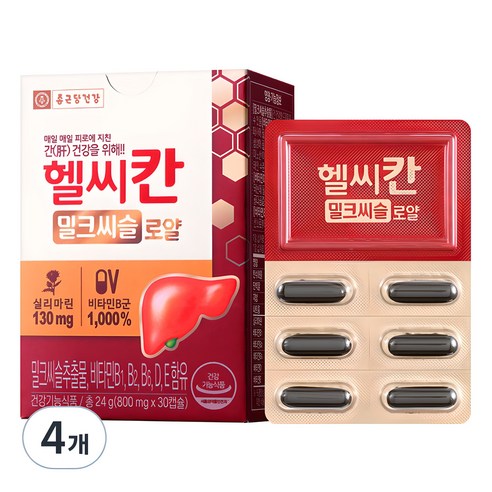 종근당건강 헬씨칸 밀크씨슬 로얄, 30정, 24g, 4개