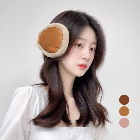 누바든 접이식 겨울 방한 털 귀마개
