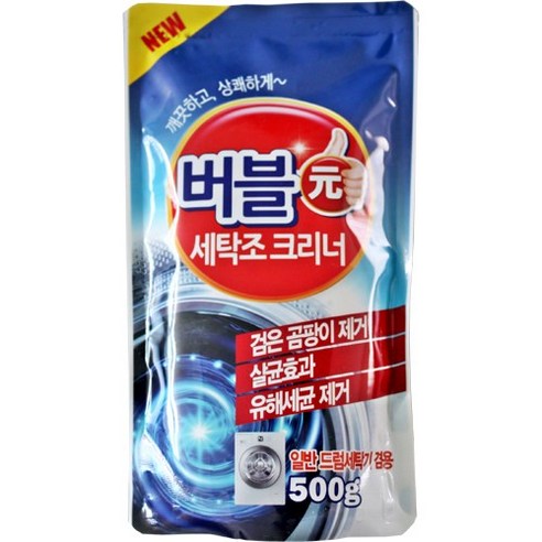 버블원 세탁조 크리너 500g(일반 드럼겸용)*1개, 1개