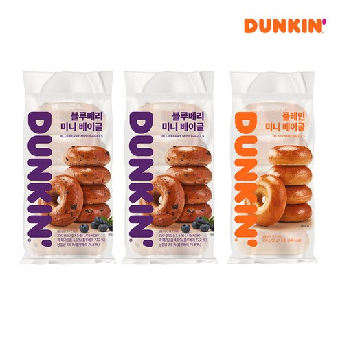 던킨 [던킨] 냉동 미니베이글250g(50g x 5개) 블루베리 2개+ 플레인 1개
