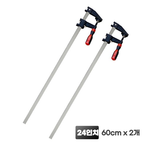 F형 클램프 2개 대형 바이스 860mm