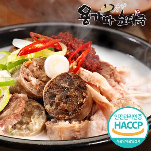 [용가마순대] 웰참 특 순대국 700g x 2팩, 2개