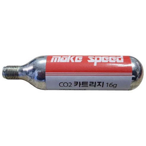 make speed CO2 카트리지 16g 5개 세트