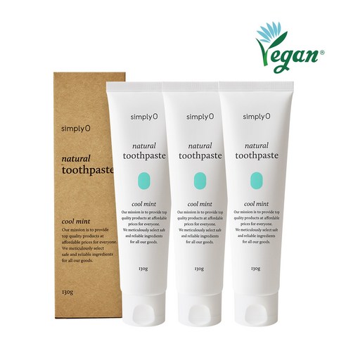 심플리오 비건인증 내추럴 치약 쿨민트 리뷰 비건치약