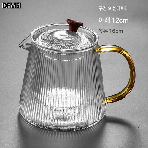 DFMEI 티포트 양조 티포트 생유리 삶은티포트 내차수 분리 티컵 세트, 티포트 유리창【1000ML】