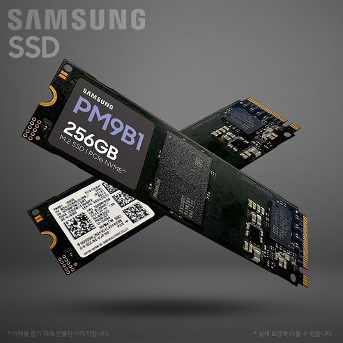 삼성전자 PM9B1 M.2 NVMe 벌크 (256GB) / 미사용 제품 고정나사 증정~ 무료배송~ 저장장치