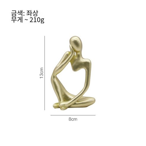 유럽 스타일 크리 에이 티브 미니 추상 미술 얼굴 마스크 장식 거실 홈 장식 공예품 선물, 미니골드:ZuoSi스타일, 하나