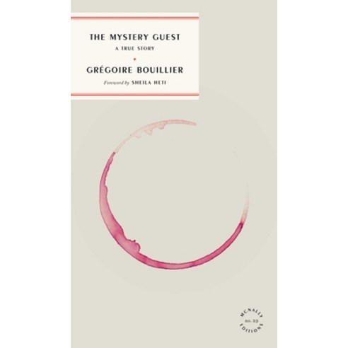 (영문도서) The Mystery Guest Paperback, McNally Editions, English, 9781961341050