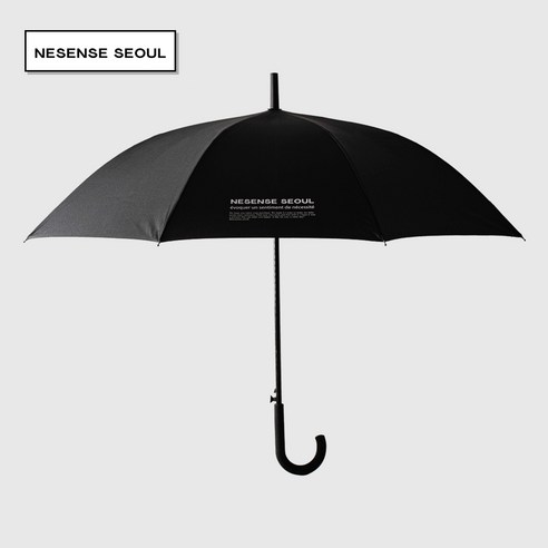 네센스서울, 일상에 예술을 더하는 견고한 장우산: 디자인과 기능성의 완벽한 조화 경량장우산