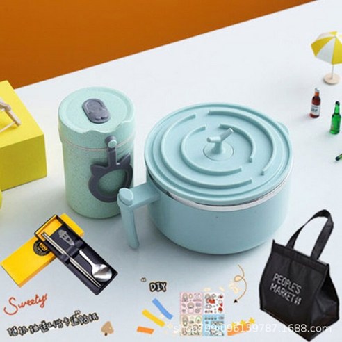 Mao Diy 스테인레스 스틸 절연 인스턴트 국수 그릇 만화 학생 기숙사 인스턴트 국수 그릇 뚜껑 봉인 휴대용 점심 상자, 색깔4_인스턴트 국수 그릇 + 식기