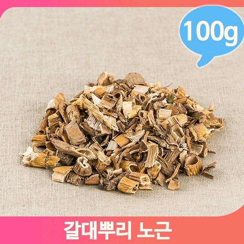 한약재 100g – 한방 약초 노근과 갈대 뿌리차, 건강을 위한 건조한 거름 1개