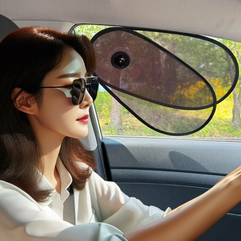 러쿠드 각도조절 차량용 햇빛가리개, 2개, 블랙