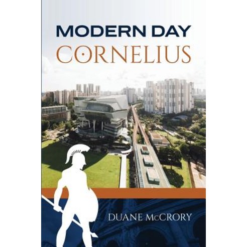 Modern Day Cornelius Paperback, Trail Press, English, 9781944704995